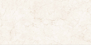 Rak Marbella Light Beige1200 X 600MM